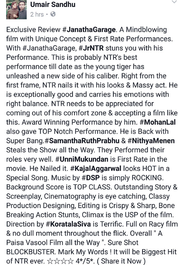 janatha garage,uk,janatha garage movie review and rating,janatha garage review,umair sandhu review  'జనతా గ్యారేజ్'కి 4 రేటింగ్ ఇచ్చాడు..!